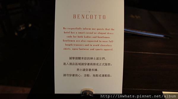 bencottoDSC02678.JPG