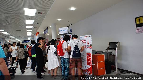 thong taDSC03483.JPG
