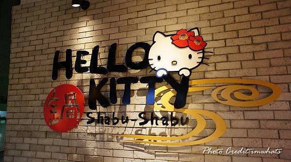 hello kitty shabuDSC04732.JPG