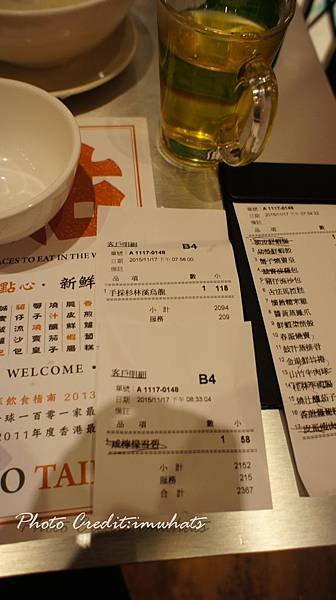 點點心DSC05611.JPG
