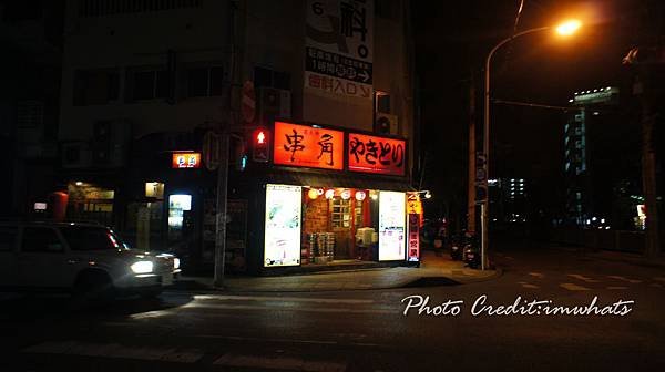 red planet hotel NAHADSC05712.JPG