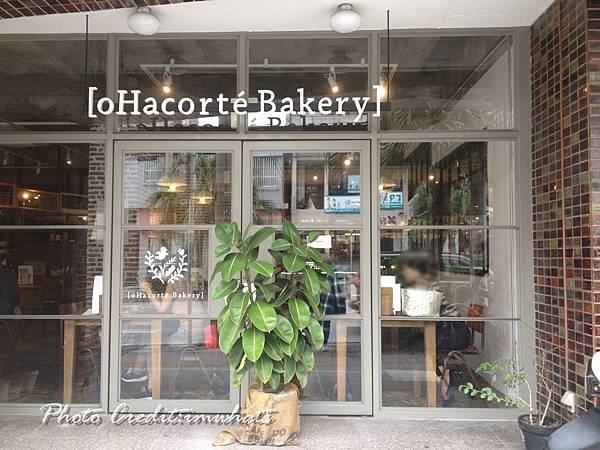 oHacorte bakeryIMG_7154.JPG