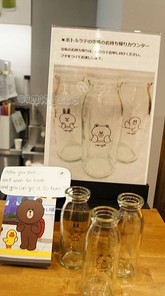 line friend store cafeDSC07873.JPG