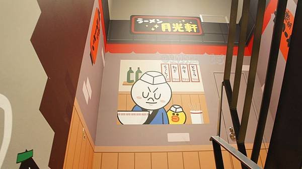 line friend store cafeDSC07891.JPG
