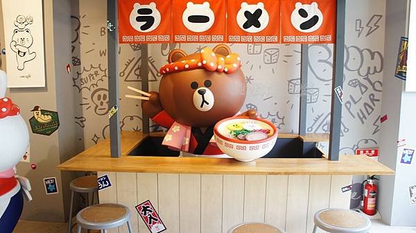 line friend store cafeDSC07898.JPG