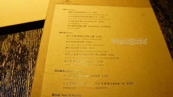 鬍子餐酒DSC07618.JPG