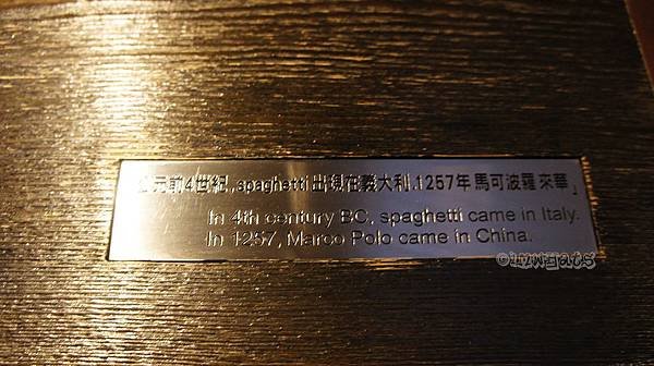 鬍子餐酒DSC07623.JPG