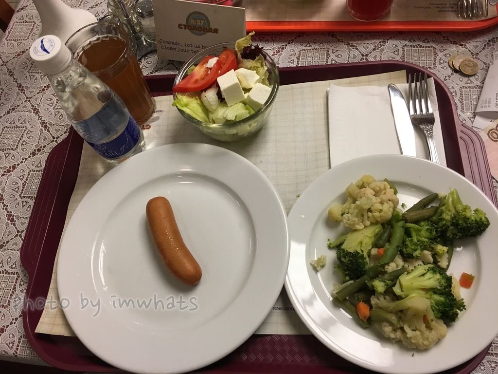 Russia20171004fullsizeoutput_87.jpeg