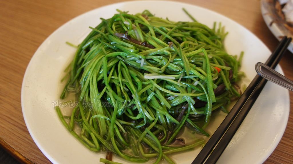 炒水蓮.JPG