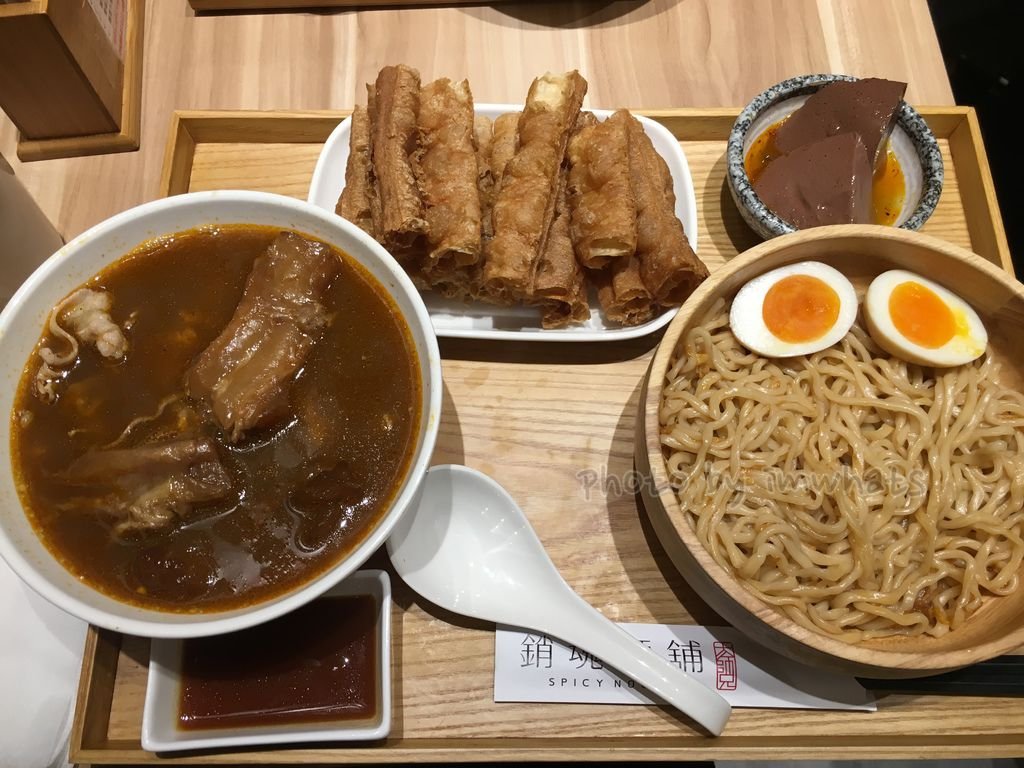 麻辣半筋半肉湯加銷魂麵.JPG