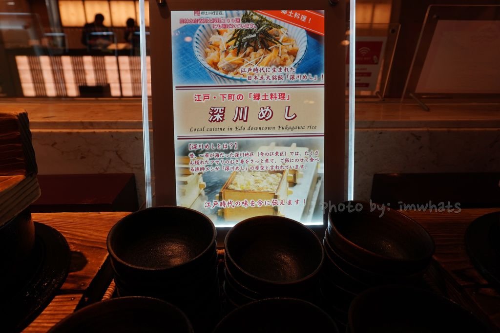 DSC07168.JPG