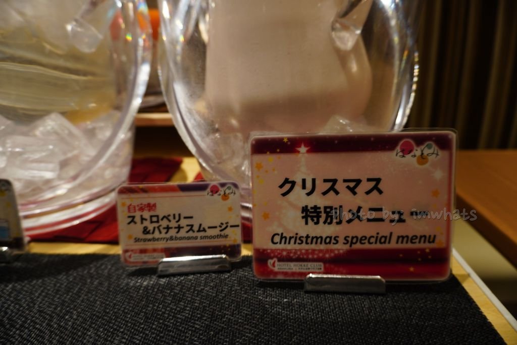 DSC07172.JPG