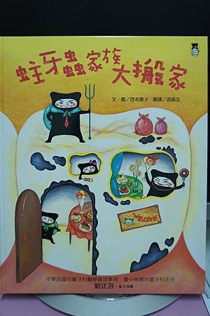 照片 237.jpg