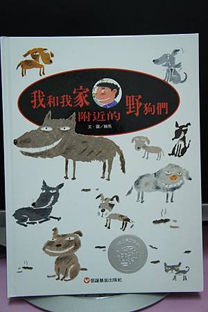 DSC05589.JPG