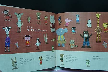 照片 268.jpg
