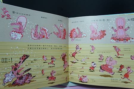 照片 288.jpg