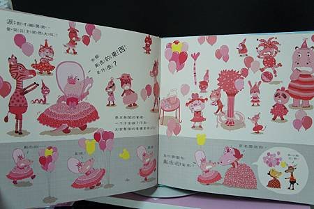 照片 282.jpg