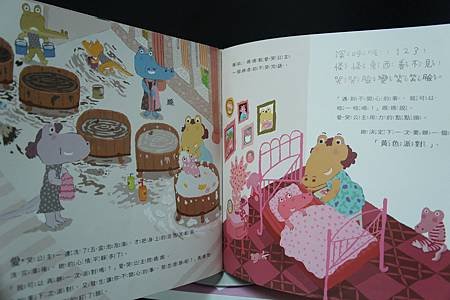 照片 292.jpg