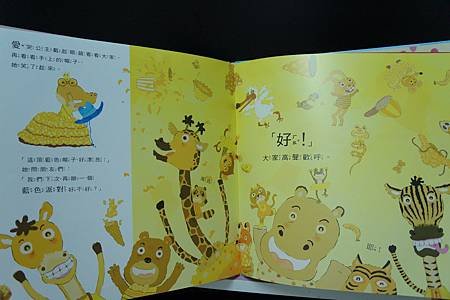 照片 307.jpg