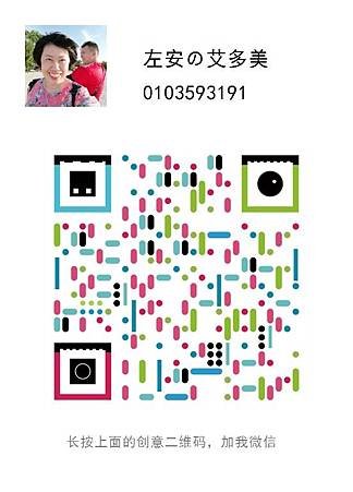 mmexport1530086364321.jpg7734164682024482489