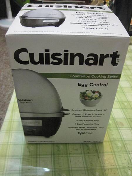 cuisinart egg cooker