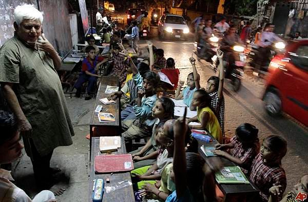 india-education-2010-4-2-13-0-40