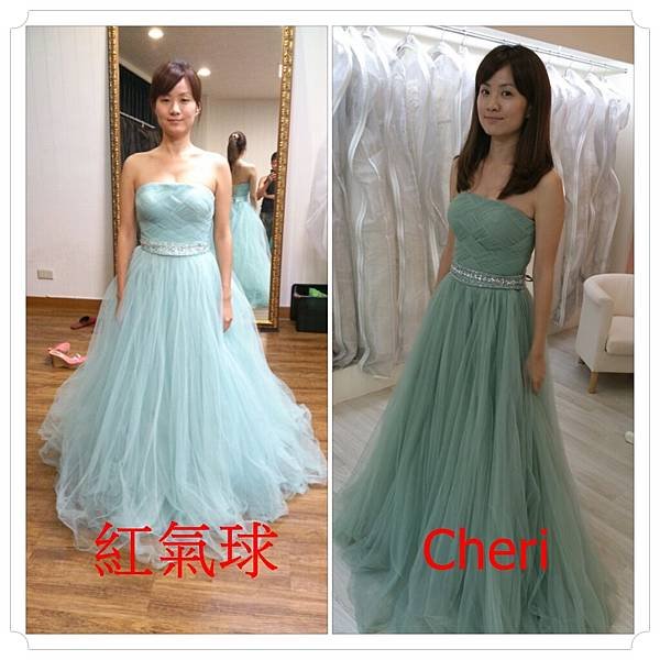 photoshake_1375555579936