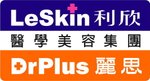 複合logo.jpg