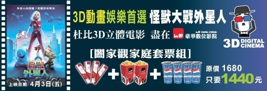 540X185-banner.jpg