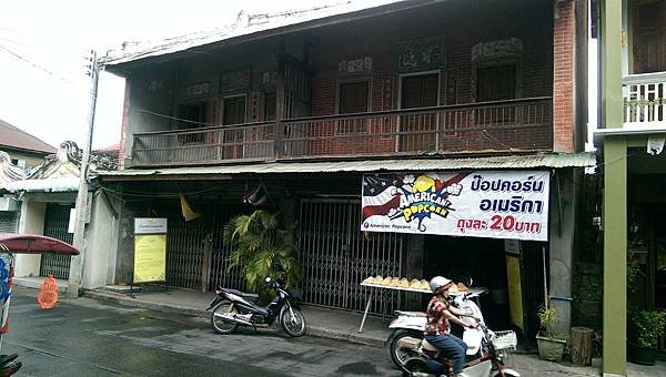 IMAG0878
