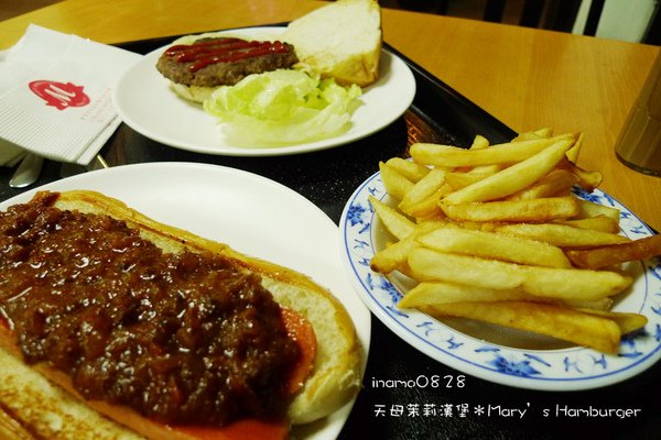酥脆薯條