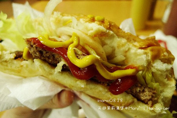 大漢堡切面