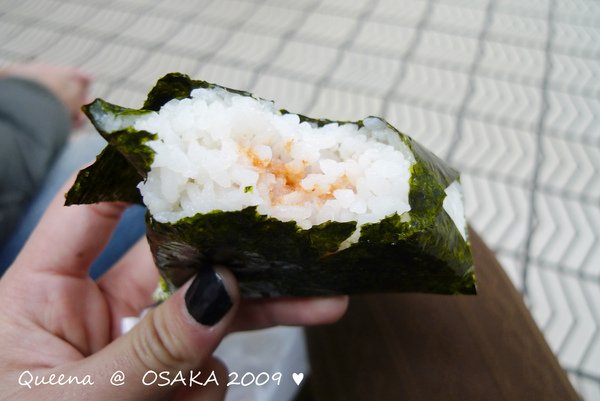 我的早餐~鮭魚御飯糰