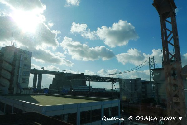 舞子公園就在那唷