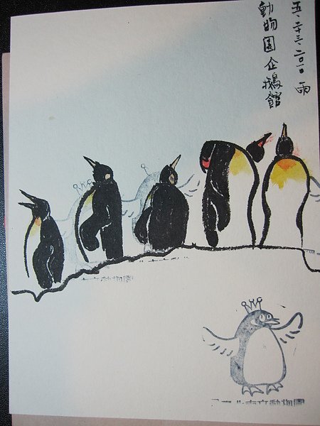 旋轉照片 009.jpg