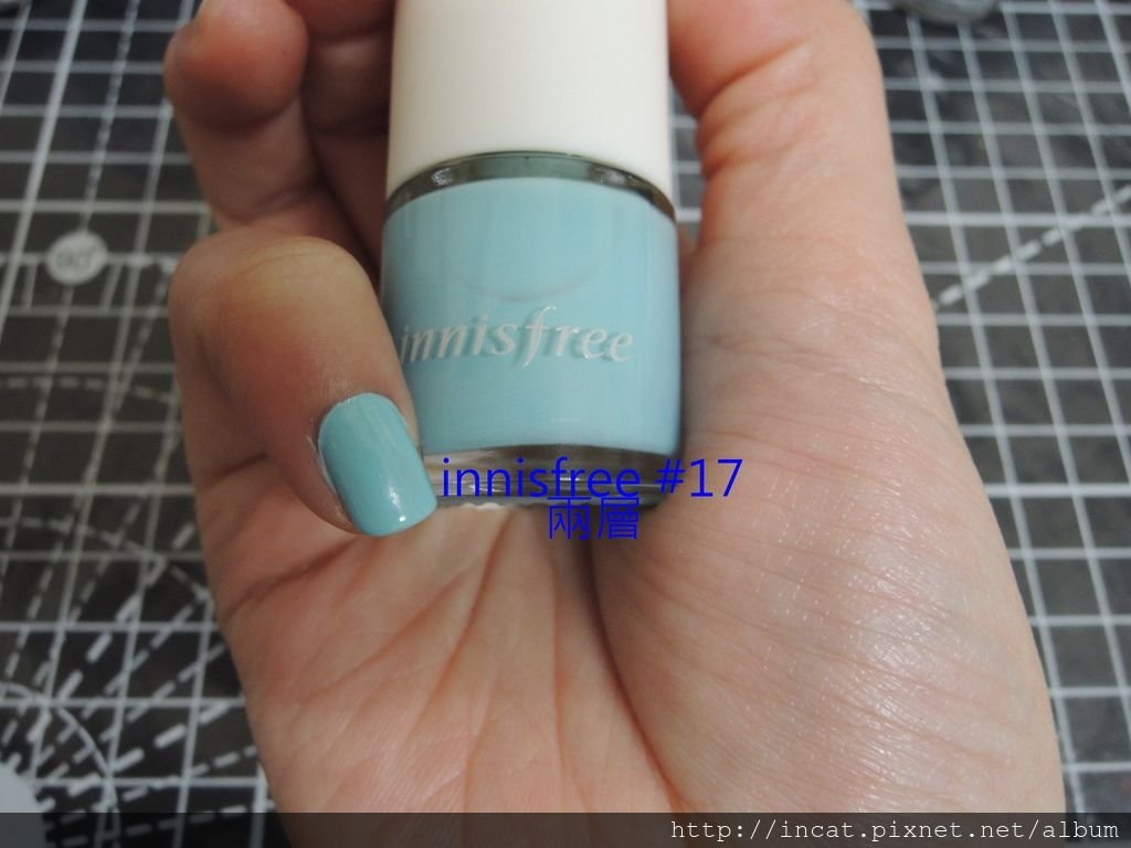 innisfree Eco nail color #17