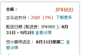 Screenshot 2021-08-29 at 17-34-05 Amazon co jp 月刊EXILE(エグザイル) 2020年 11 月号 [雑誌] 日本图书.png