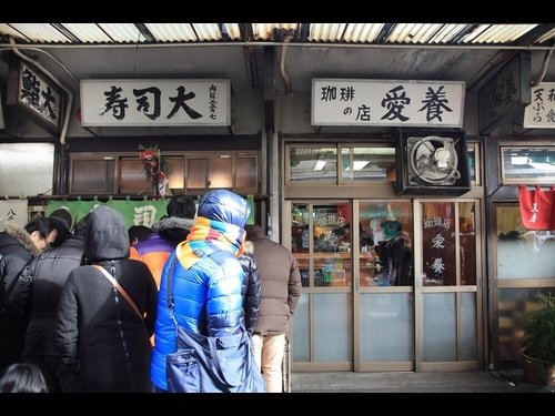 魚市場師傅的咖啡店