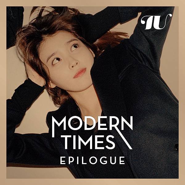 IU_ModernTimes-Epilogue.jpg