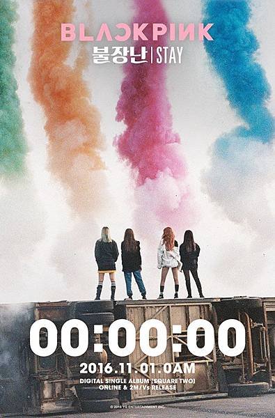 blackpink-SQUARETWO31.jpg