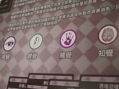 IMGP4567