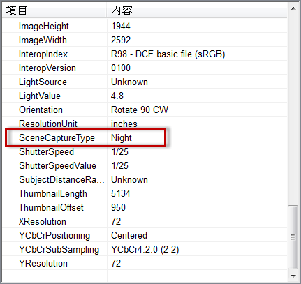 2013-5-4 下午 01-10-38-智慧