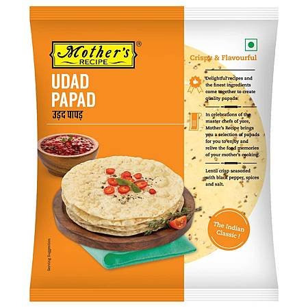 黑豆帕帕德 (Udad Papad | Mother&apos;s R