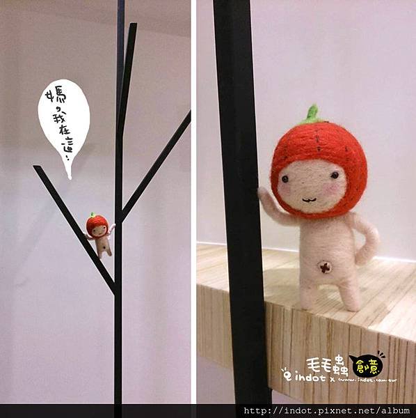 a6拷貝.jpg