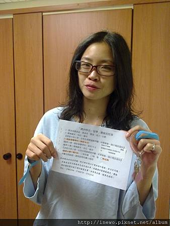 20110826221.jpg