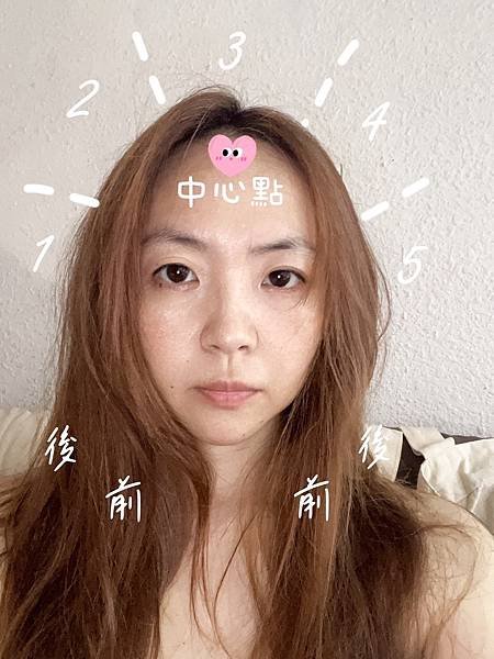 試用