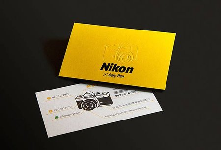 nikon1