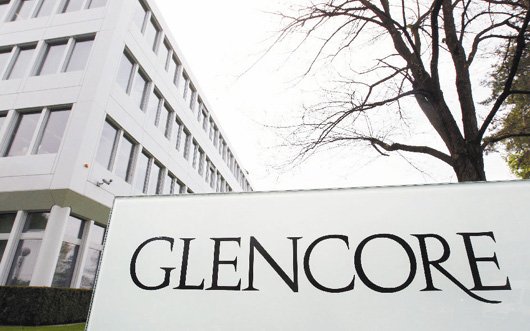 嘉能可公司（Glencore）與瑞士礦業巨擘Xstrata同意合併條件，將組成市值超過900億美元的跨國商品交易暨礦業龍頭。.jpg