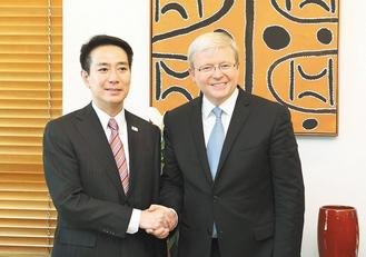 日本外相前原誠司會晤澳洲外長陸克文，洽談兩國貿易合作計畫，日本雙日公司與澳洲Lynas公司稍後宣布簽署稀土供應協議。（路透）.jpg