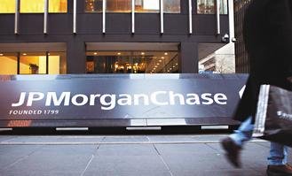 分析師認為2011年漲相佳的美股類股包括摩根大通（JPMorgan Chase）等優質銀行股，以及科技和工業類股。（彭博資訊）.jpg